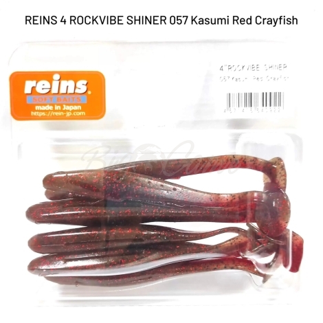 Виброхвост REINS Rockvibe Shiner 4" (8 шт.) код цв. 057 фото 1