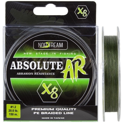 Плетенка NORSTREAM Absolute AR 8X #1.2 150 м цв. green фото 1