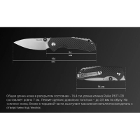 Нож складной RUIKE Knife P671-CB цв. Черный превью 2