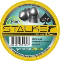 Пули для пневматики STALKER Pike калибр 4,5 мм (250 шт.)