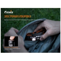Фонарь налобный FENIX HM50R V2.0 цвет черный превью 15
