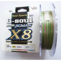 Плетенка YGK Real Sports G-Soul Super Jigman X8 200 м # 0,8 превью 1