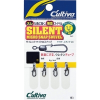 Застежка OWNER Silent Micro Snap № 0 (4 шт.)