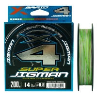 Плетенка YGK X-Braid Super Jigman X4 200 м #0.8