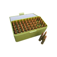 Кейс для патронов RHT на 50 патронов .338LM, .300 цвет зеленый превью 2