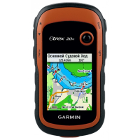 Навигационный приёмник GARMIN eTrex 20
