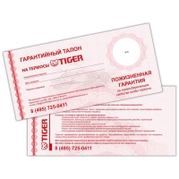 Термос TIGER Sahara Slim 0,5 л цвет стальной превью 2