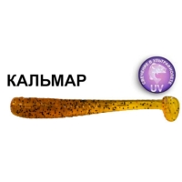 Виброхвост CRAZY FISH Nano Minnow 1,6