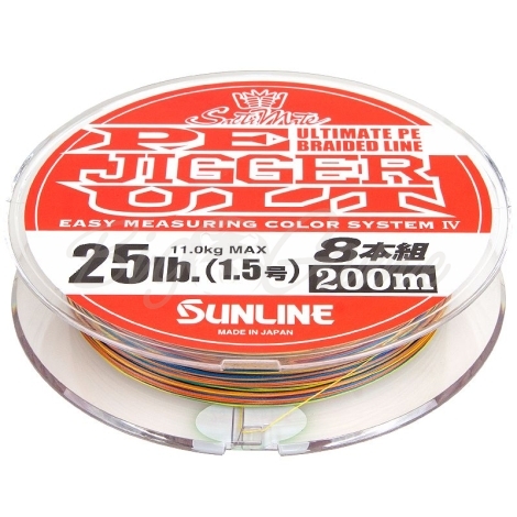 Плетенка SUNLINE SaltiMate PE Jigger ULT 8 Braid многоцветная 200 м #1.5 фото 2