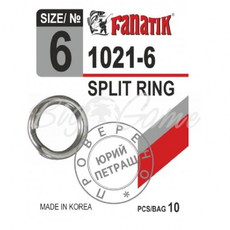 Кольцо заводное FANATIK 1021 № 6 (10 шт.) фото 1