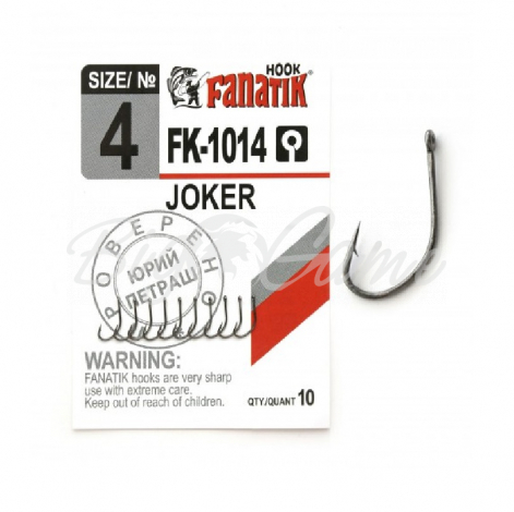Крючок одинарный FANATIK FK-1014 Joker № 4 (10 шт.) фото 1
