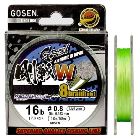 Плетенка GOSEN W8 PE Braid Hard Type 150 м Light Green 0,153 мм фото 1