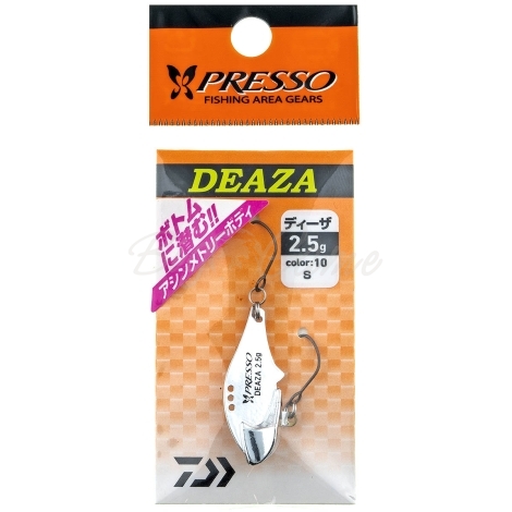Блесна колеблющаяся DAIWA Presso Deaza 2,5 г цв. S фото 2