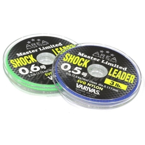 Леска VARIVAS Trout Area Master Ltd Shock Leader SVG 30 м # 0,4 фото 1