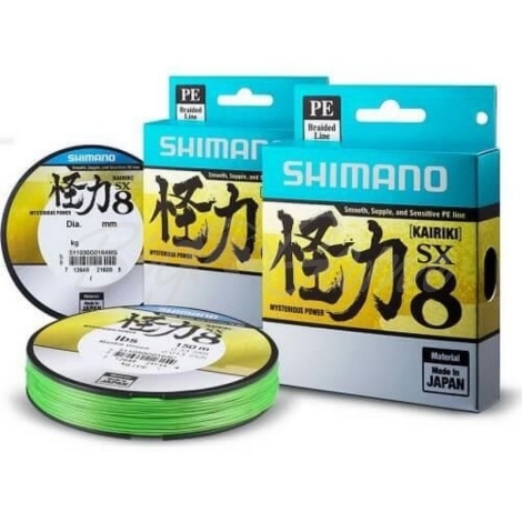 Плетенка SHIMANO Kairiki PE 150 м 0,33 мм цв. Зеленый фото 1