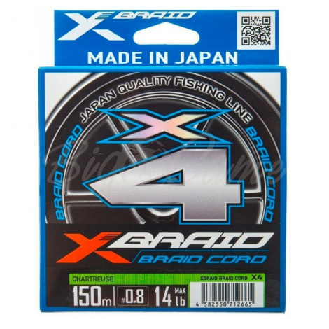 Плетенка YGK X-Braid Cord X4 150 м #0.6 фото 1