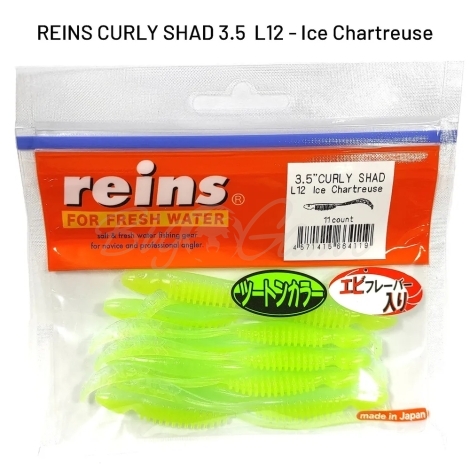 Твистер REINS Curly Shad 3,5" (11 шт.) код цв. L12 фото 1