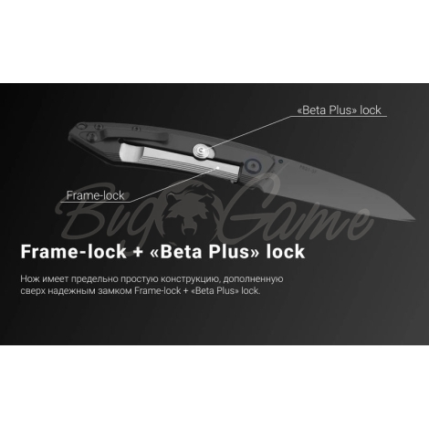 Нож складной RUIKE Knife P831-SF цв. Серый фото 12