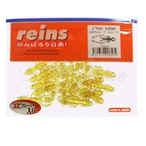 Рак REINS Ring Shrimp 2" (12 шт.) код цв. 430-Motor Oil Gold FLK фото 2
