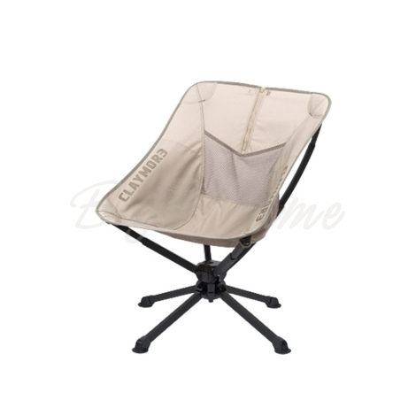 Стул CLAYMORE Swivel Chair цв. Tan р. S фото 1