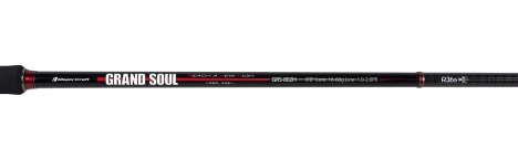 Спиннинг MAJOR CRAFT Grand Soul GRS-752HH тест 18 - 70 г превью 6