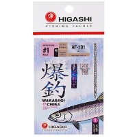 Оснастка готовая HIGASHI AF-101 1 м 0,104 мм цв. uv кр. № 1 цв. silver