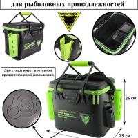 Сумка рыболовная WEFOX Баккан рыболовная WEX-5015 цвет Black / Green превью 2