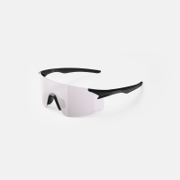 Очки солнцезащитные WHITELAB WLVBW Visor превью 2