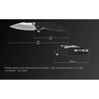 Нож складной RUIKE Knife P843-B цв. Черный превью 2