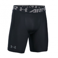 Боксеры UNDER ARMOUR HeatGear Armour 2.0 Compression Short цвет Black / Graphite