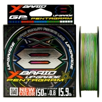 Плетенка YGK X-Braid Upgrade X8 Pentagram 150 м #0.8