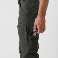 Брюки FJALLRAVEN Karl Pro Trousers M цвет Deep Forest превью 2