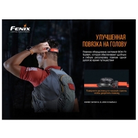 Фонарь налобный FENIX HL18R-T (Cree XP-G3 S3, EVERLIGHT 2835) цвет красный превью 4