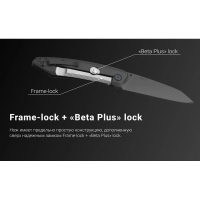 Нож складной RUIKE Knife P831-SF цв. Серый превью 12