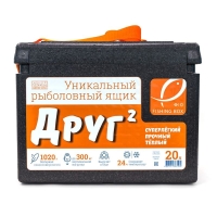 Ящик рыболовный CAMPING WORLD Друг-2