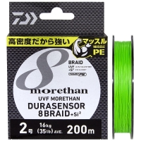 Плетенка DAIWA UVF Morethan Dura Sensor 8 Braid+Si2 Lime green 200м #2