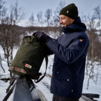 Шапка FJALLRAVEN Tab Hat цв. 166 Acorn превью 3