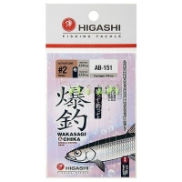 Оснастка готовая HIGASHI AB-151 1,4 м 0,104 мм цв. yellow кр. № 2 цв. white nickel