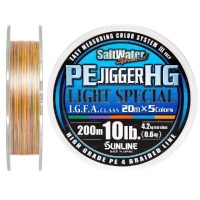 Плетенка SUNLINE Special PE Jigger 8HG 200 м 0,26 мм