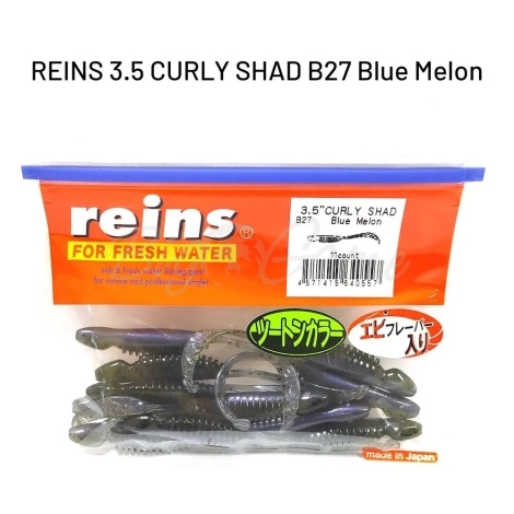 Твистер REINS Curly Shad 3,5" (11 шт.) код цв. B27 фото 1