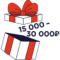 15 000 - 30 000 руб.