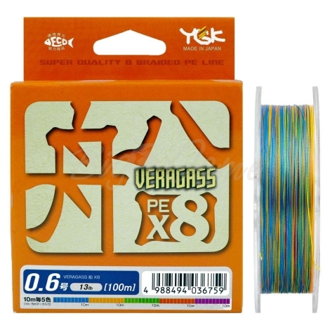 Плетенка YGK Veragass PEx8 100 м цв. Многоцветный # 0,6 фото 1