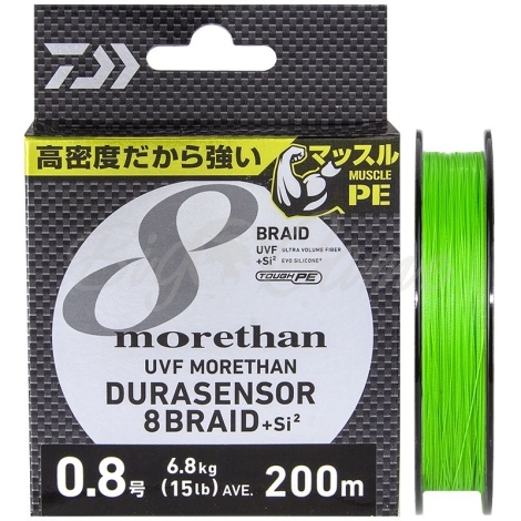 Плетенка DAIWA UVF Morethan Dura Sensor 8 Braid+Si2 Lime green 200м #0,8 фото 1