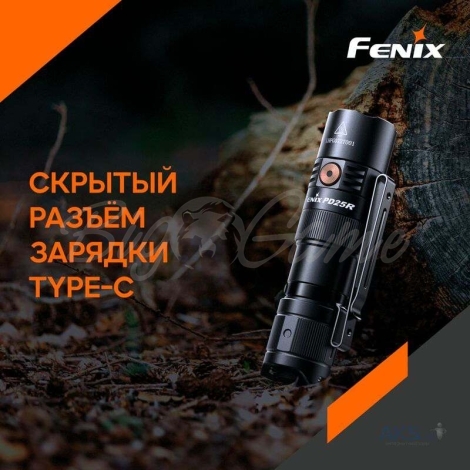 Фонарь карманный FENIX PD25R фото 6