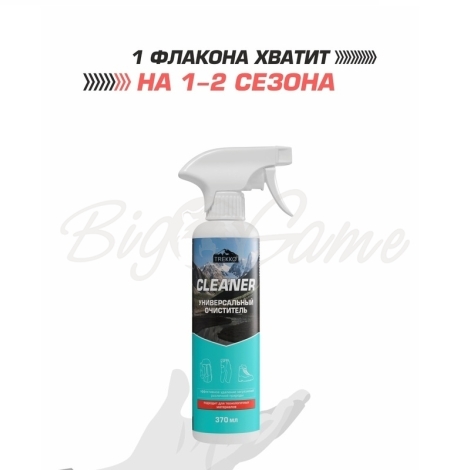 Спрей-очиститель для одежды и обуви TREKKO Cleaner Универсальный 0,25 л фото 1