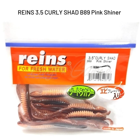 Твистер REINS Curly Shad 3,5" (11 шт.) код цв. B89 фото 1