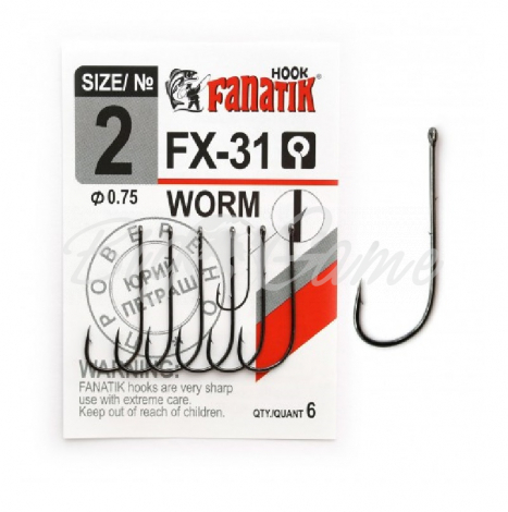 Крючок одинарный FANATIK FX-31 Worm № 2 (6 шт.) фото 1
