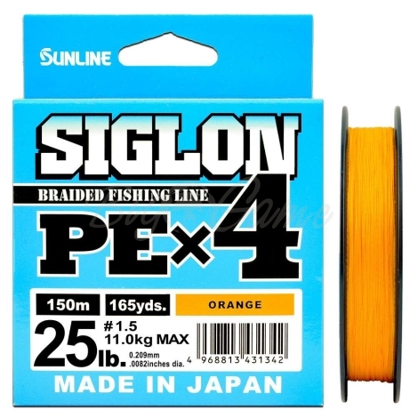 Плетенка SUNLINE Siglon PEx4 150 м цв. оранжевый 0,209 мм фото 1