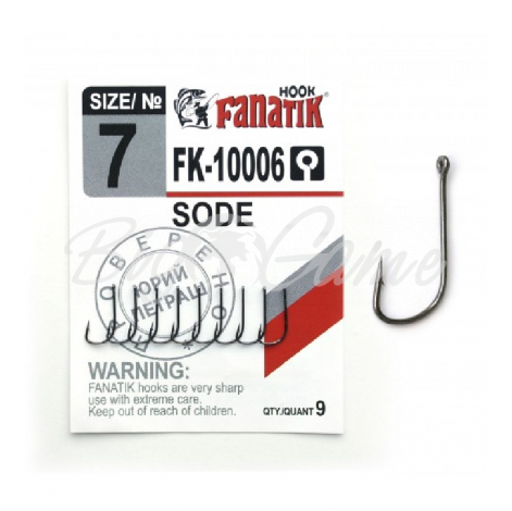 Крючок одинарный FANATIK FK-10006 Sode № 7 (9 шт.) фото 1