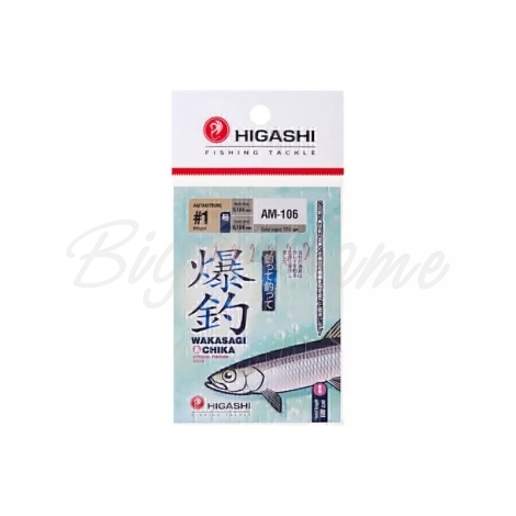 Оснастка готовая HIGASHI AM-106 1 м 0,104 мм цв. white кр. № 1 цв. red фото 1